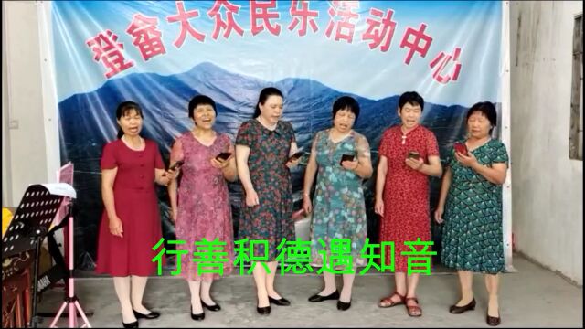 学习活动剪辑291父亲节有感