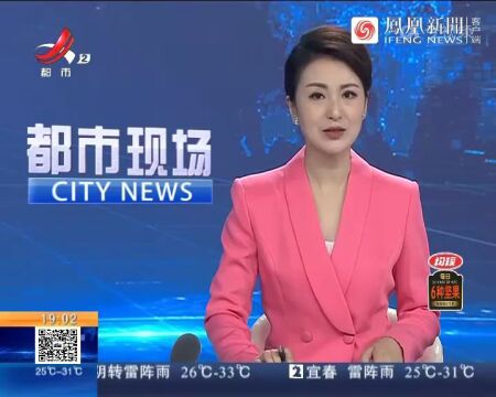 花上万元在南昌“御婷轩”买塑身衣 女子吐槽:被骗又受罪