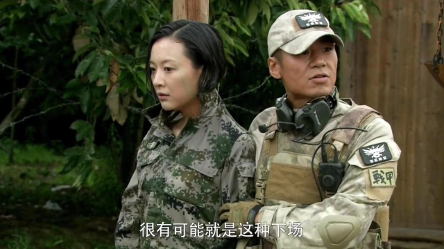 特种兵之火凤凰16:和路雪被雷神折磨到昏厥,女兵们觉得越狱争取机会