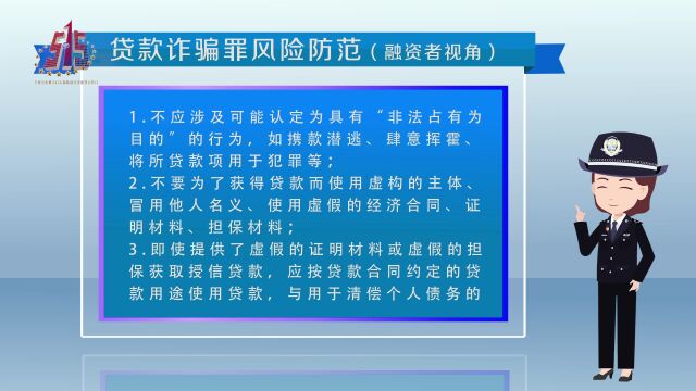 【奋斗者 正青春】陈小龙:带领“虾兵蟹将”闯富路