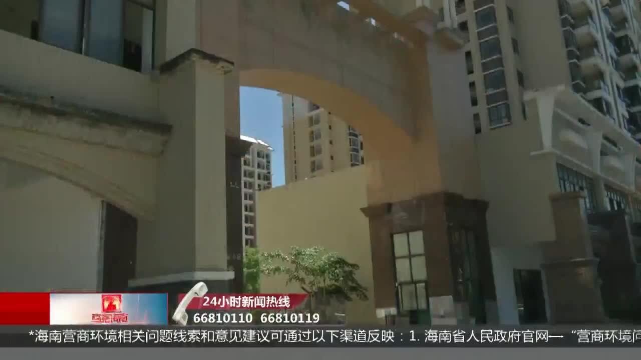 阳台栏杆锈蚀致玻璃坠落 住建局:督促全面排查检修