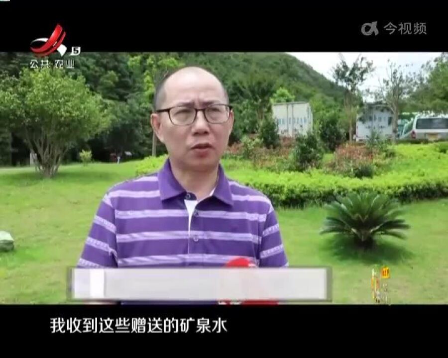 赣州安远:超有爱! 25万瓶矿泉水捐给香港同胞