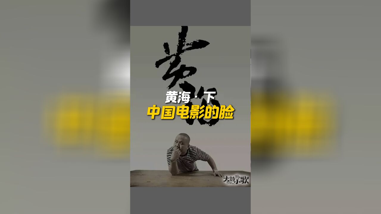 好好看,文化输出我只教这一遍!#中国风