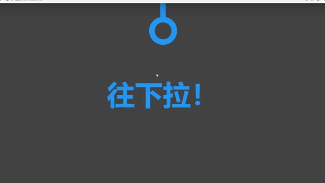 css+js实现的下拉百叶窗式弹出菜单html页面前端源码