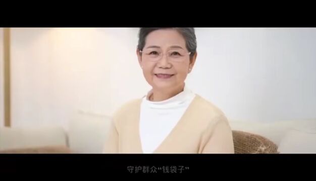 用户您好,该电话来自于国家反诈部门,请您接听!