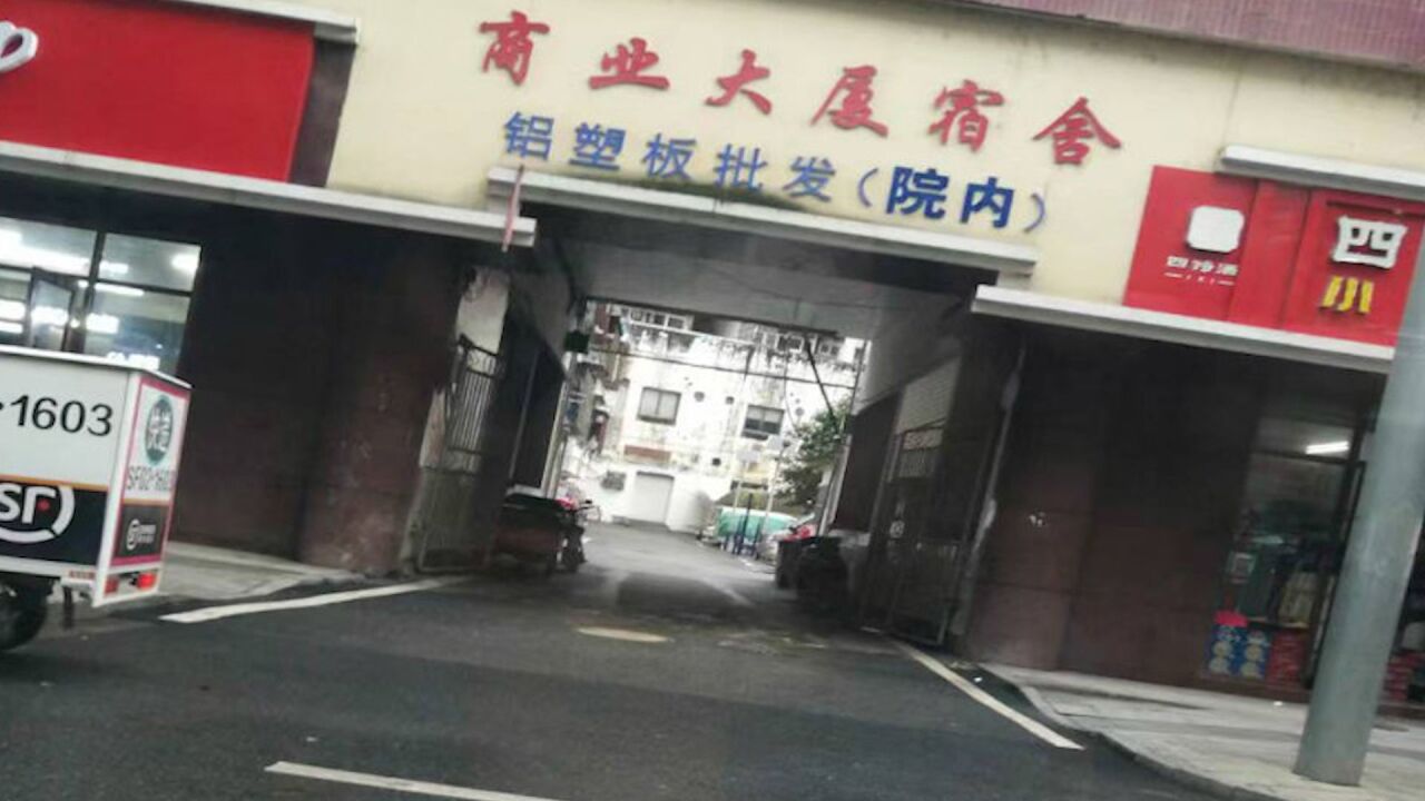 安义县自然资源局局长撞死4岁男童:对其采取刑事强制措施