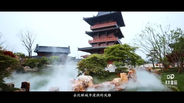 验资中!宝山7号线地铁房【建发熙和府】预计三批次入市,建面约89119㎡34房待入市!