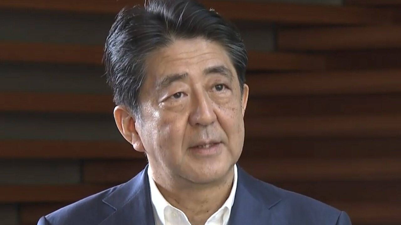 中国驻日本大使馆:对安倍晋三去世表示哀悼