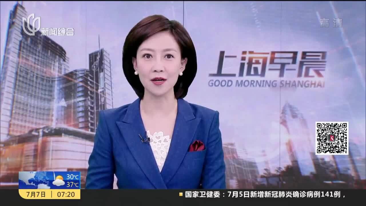 虹口:护航高考 开通绿色办证通道