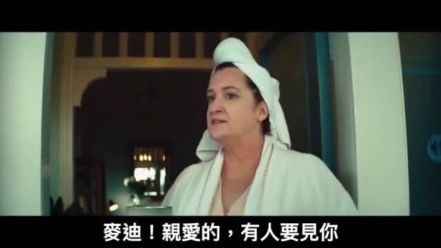 我们的工作是表演给成人看