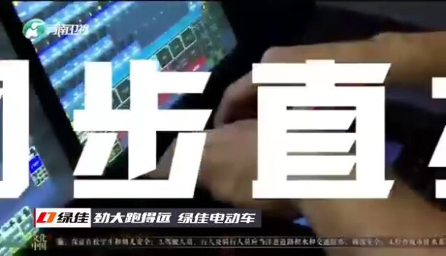 火爆出圈!绿佳实力赞助的《武林风虎牙功夫嘉年华》热血收官!