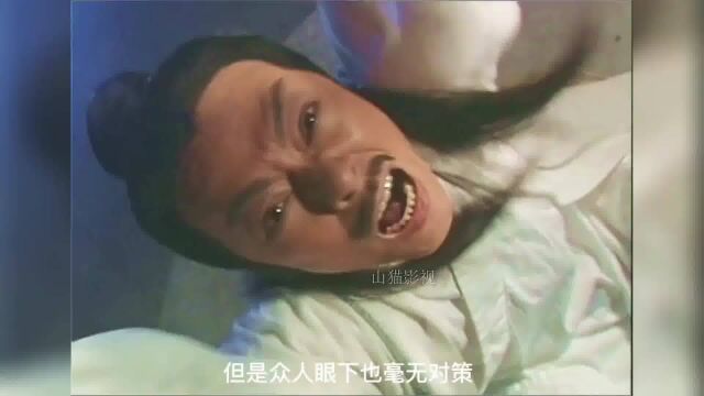 以为九天玄女真经已经天下无敌,又来个终极魔功奇魔玄幻