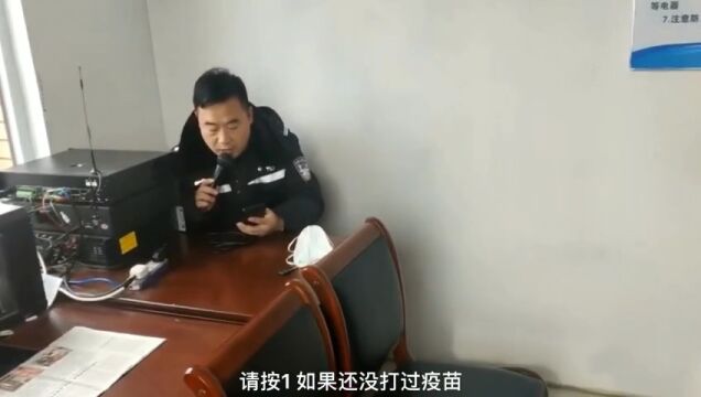 紧急告知:潮汕各个社区、街道赶紧看!