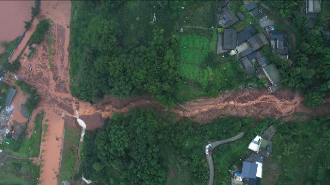 航拍雅安雨城区山体垮塌现场