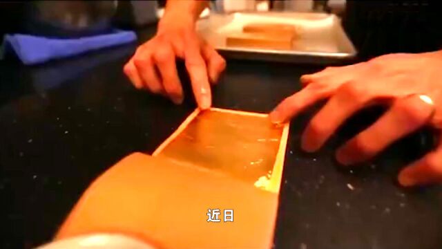 金箔酒、金箔冰淇淋禁售!四部门联合严刹“食金之风”