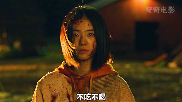 苦等了4年的魔女2,今天终于来了,全程高燃刺激太帅了