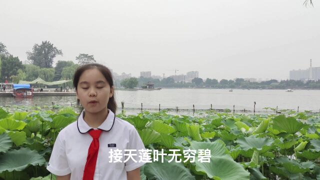 寻访美丽中国