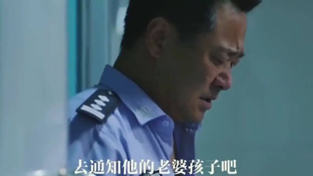 曹建军为护李大为身中数枪牺牲军旅战争()