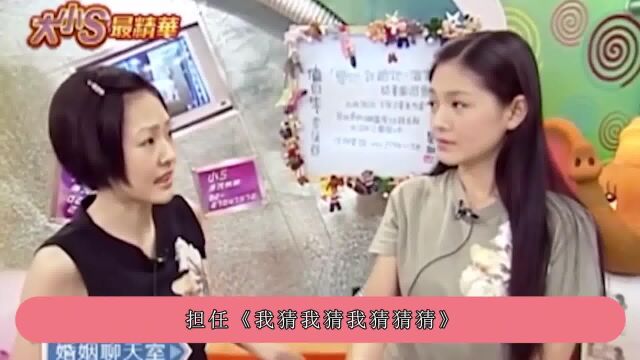 大S与具俊晔旧照曝光,亲密搂抱甜笑共舞,网友:还不如汪小菲