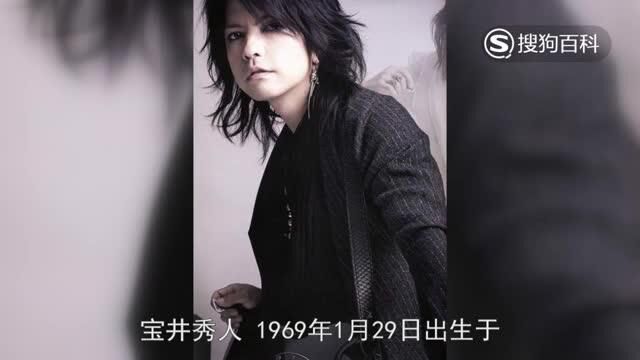 立懂百科带你了解hyde