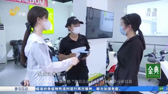 3300元买的阿米尼无法上牌,商家胡言乱语找理由