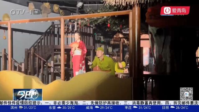 文化青岛!全实景沉浸式话剧《黄金劫案》亮相西部老城