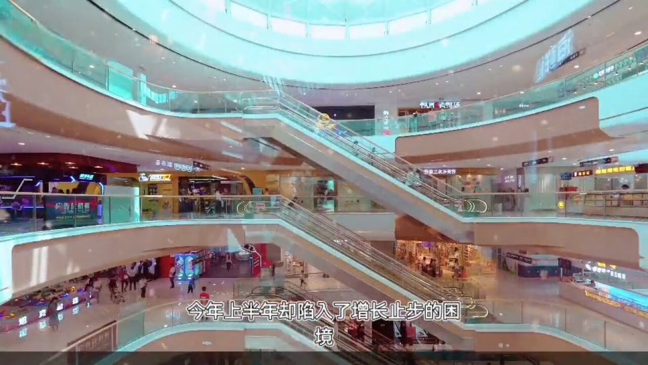 中国中免净利同比下降超20%,高增长止步的免税茅还有希望吗?