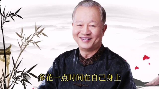 把自己变得更好