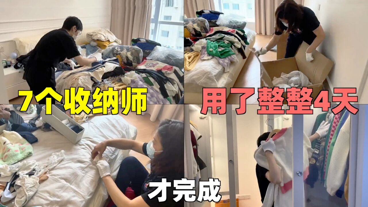 女子花5万请人搬家,耗时6天共70个箱子让她直呼:这钱花得值!