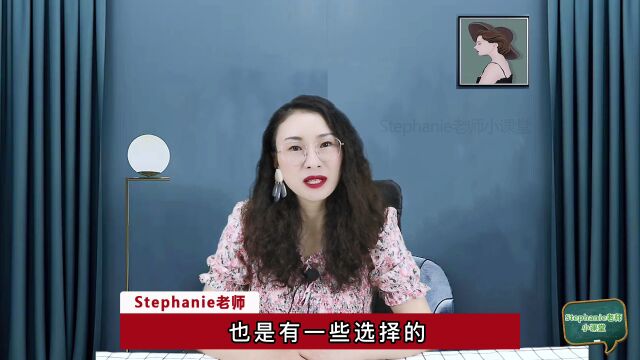 Stephanie老师澳洲留学小课堂想在澳洲成为牙医?跨专业可以读澳洲牙医吗?