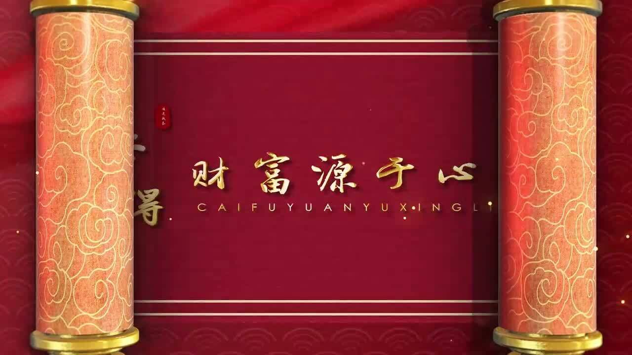 董得(第47期):以低估价格买入优秀公司是创造超额收益的关键(下)