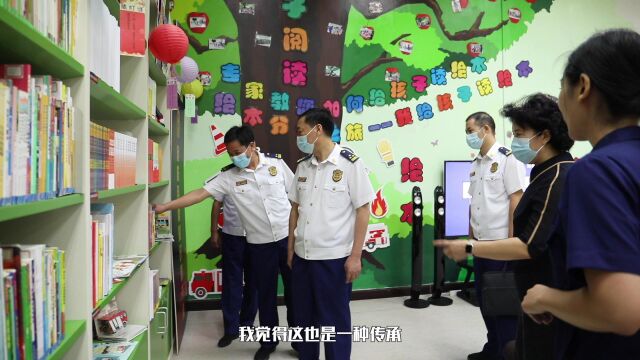 搭建更优平台 助力更好成长——郑州市郑东新区青少年消防宣传教育基地揭牌仪式