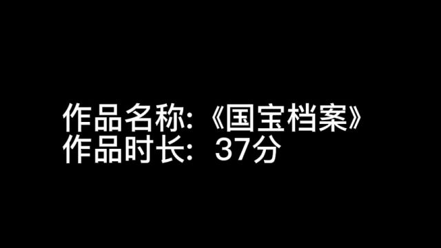 张子怡兰州城市学院播音与主持艺术新秀场 (本作品仅用于参加young battle2022新秀场毕设奖)