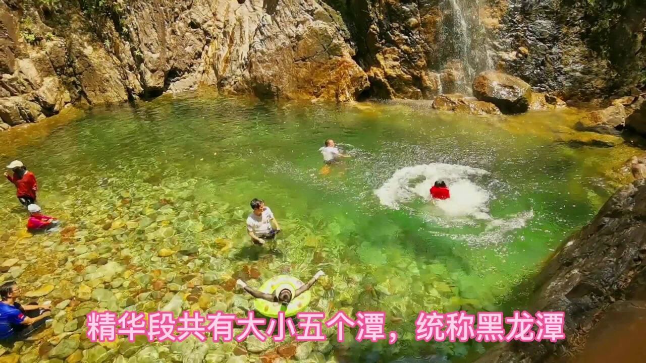 宁波四处秘境龙潭,夏日玩水避暑,陆续开发收费景区