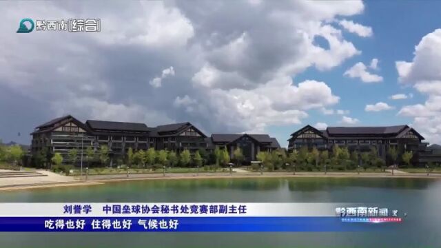 2022年全国少年垒球锦标赛在义龙新区举行