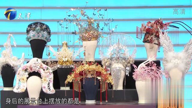 国潮设计师变废为宝,用最便宜材料,竟能做出最美头冠作品