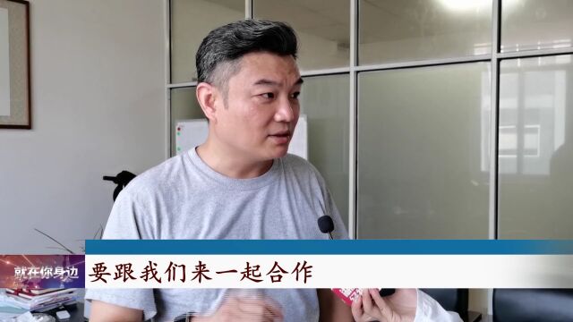 网络主播打造“食品厂长”人设,带货纠纷不断,供应商:欠了我一百多万......