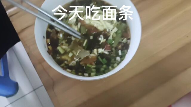 公司日常伙食