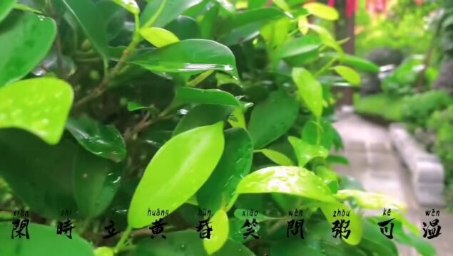 教育地产ⷥ🡩 谱【东投ⷥ�𛕥𚜣€‘观景楼栋喜封金顶,如期兑现!