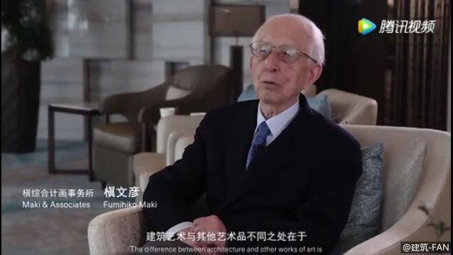 日本现代主义建筑大师桢文彦(fumihiko maki)先生专访,他致力于发展现代主义建筑风格,以精细的手法使建筑表现出理性的思维.