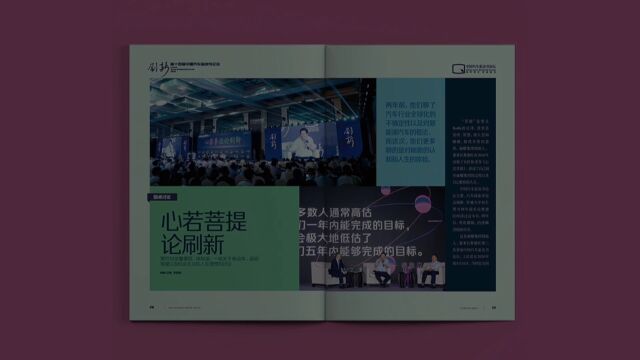 Thumbplayer Poster Plugin Image