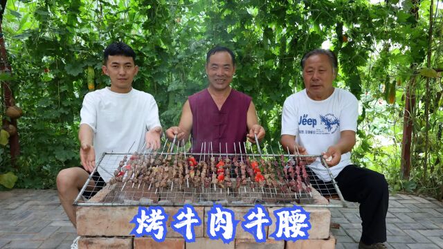 5斤牛里脊,2副大牛腰,食叔碳烤牛肉大串,外焦里嫩,今天解馋了