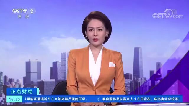 串谋颠覆国家政权,他们认罪了!【看世界ⷦ–𐩗𛦗駟婁“】