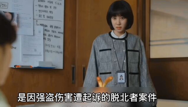 她为了女儿不仅甘愿当逃犯,五年后还选择自首,结局出令人意外