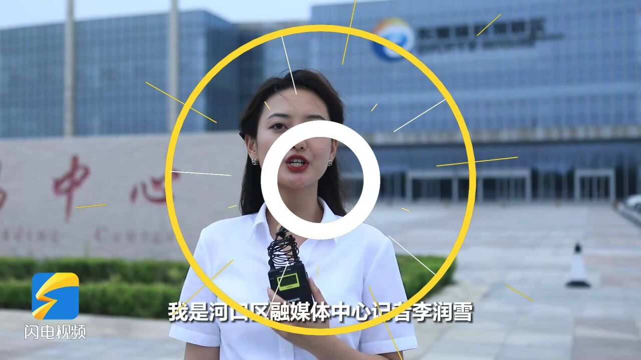 走在前 开新局丨东营港全力打造国家绿色循环能源石化产业基地