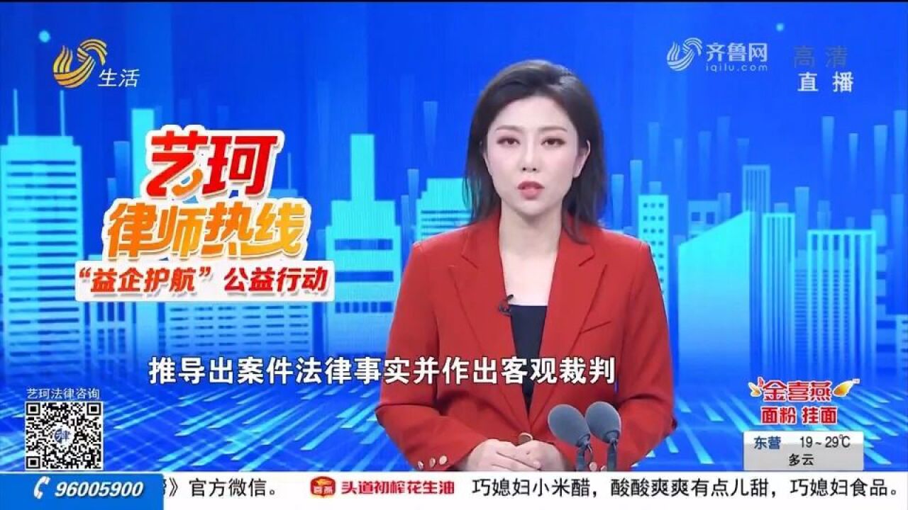 如何在买卖合同中避免举证不能的不利后果?专业律师为您支几招