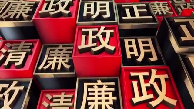 椒江区消防救援大队深入开展智慧消防网格化管理工作