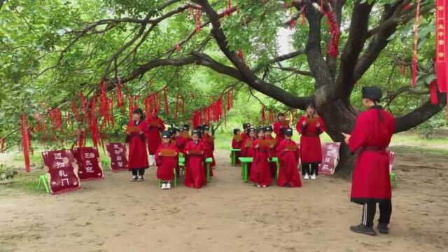 河北盐山:正衣冠 点朱砂 “开笔礼”中感受国学魅力