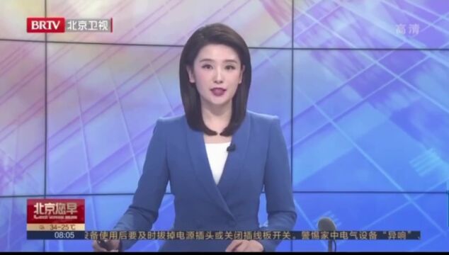 规划曝光!燕郊至大厂将新建多条道路,大批重点项目发布!