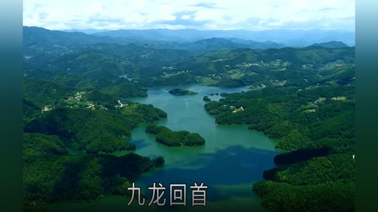 青山绿水丨湖南隆回:林长制“制造”生态美